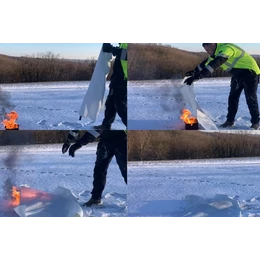 A Tűzoltó takaró használata